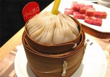 五沁汤包