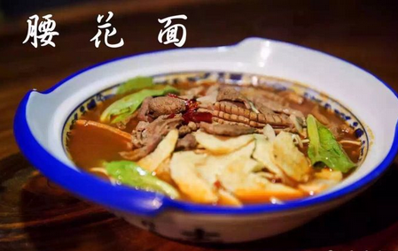 洪兴片儿川面馆