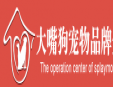大嘴狗宠物医院加盟