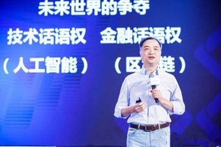 英诺