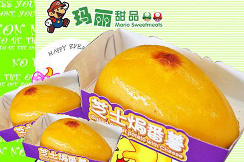 玛丽甜品加盟