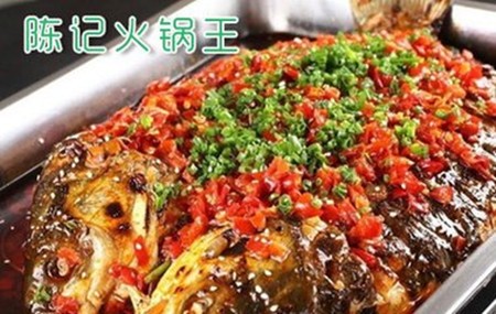 陈记火锅王