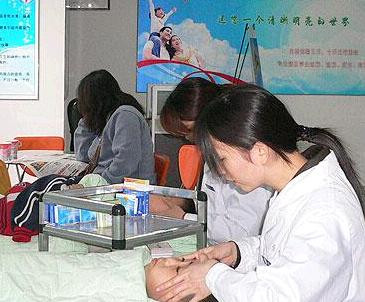 明眸一生视力保健