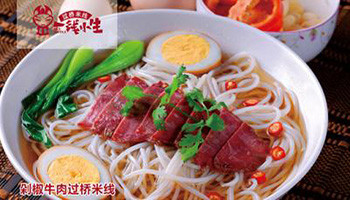 一线小生过桥米线