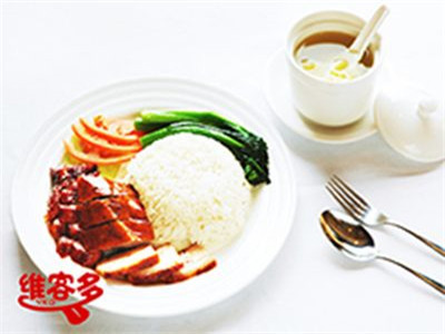维客多快餐加盟