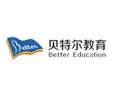 贝特尔教育加盟