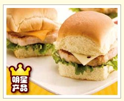 迷你汉堡屋餐饮