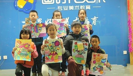 画时代美术