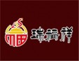 瑞福祥焖锅加盟