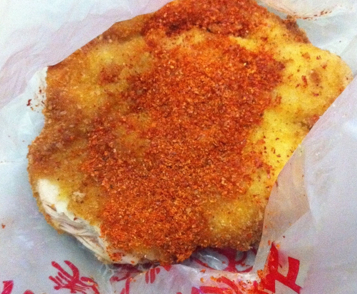 鸡大牌