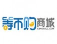 等币购车险加盟
