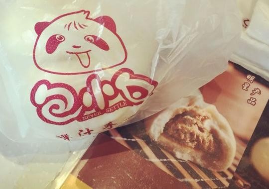 包小白加盟