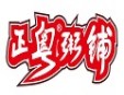 正粤粥铺加盟