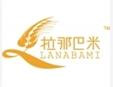 拉那巴米蛋糕加盟