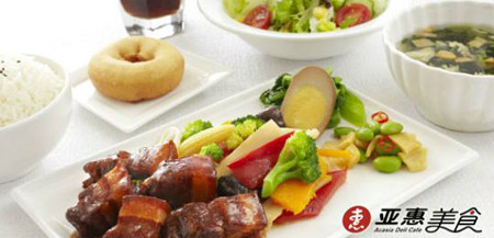 亚惠美食快餐加盟
