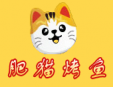 肥猫烤鱼店加盟