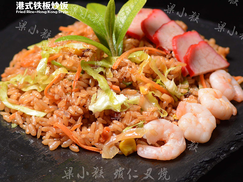 梁小猴港式铁板饭