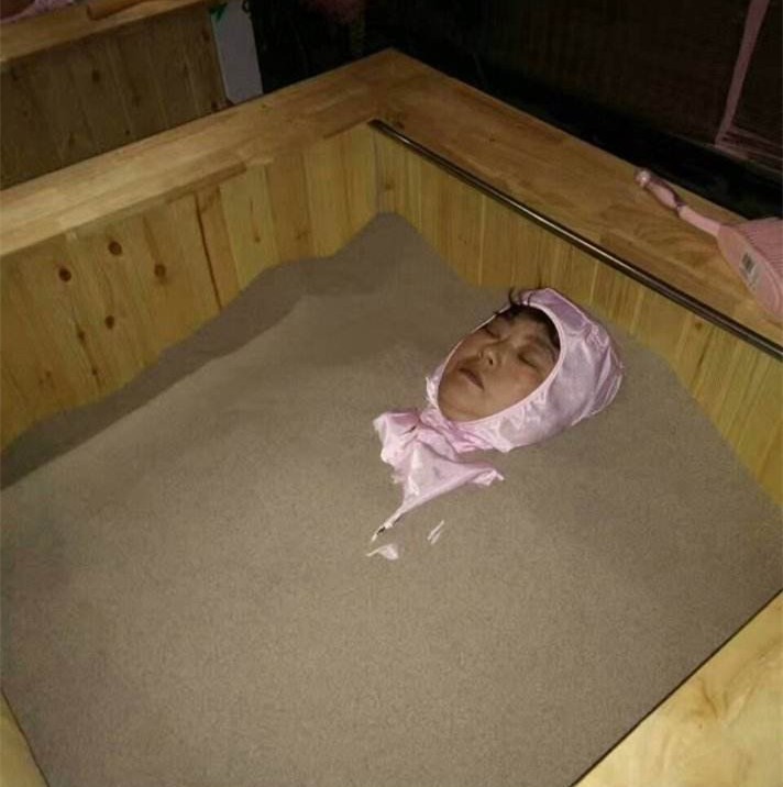 西域曼莎沙疗养生馆