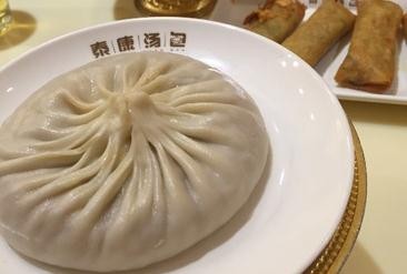 泰康汤包