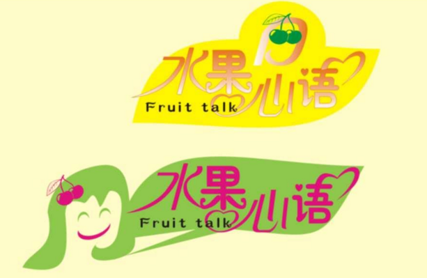 水果心语加盟 水果心语