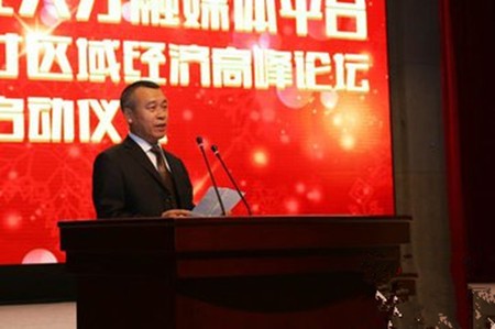 亚贵汇投加盟