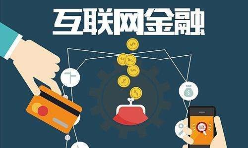 网行加盟