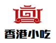 香港小吃加盟