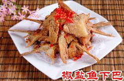 知鱼堂烤鱼