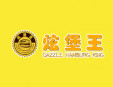 炫堡王加盟