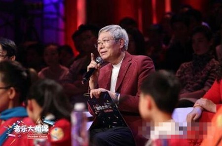 音乐大师课