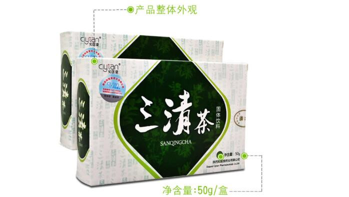 知医堂三清茶加盟