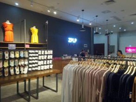 致普良品加盟