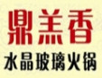 鼎羔香水晶加盟