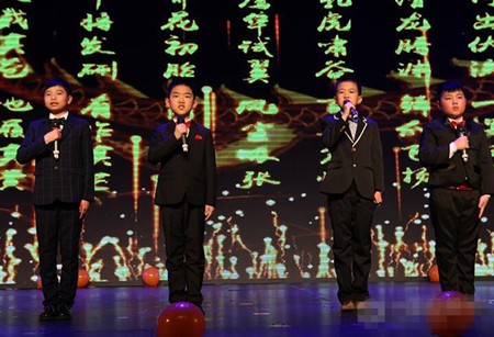少年领袖口才
