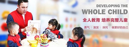 大风车戏剧英语加盟