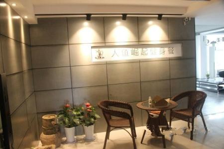 人鱼崛起健身餐加盟