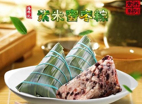 潘祥记糕点