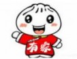 有家汤包加盟