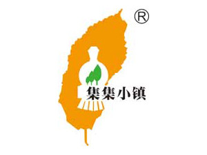集集小镇快餐加盟