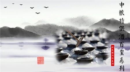 百玺文化商城