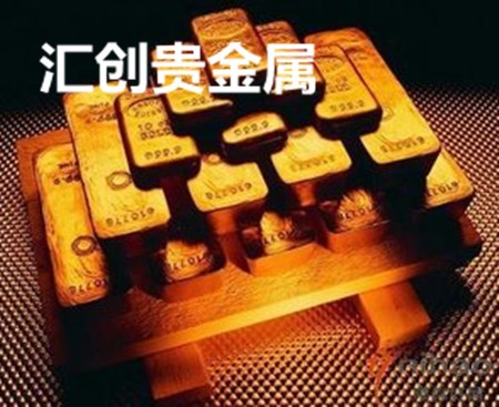 汇创贵金属
