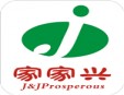 家家兴铁板烧快餐加盟