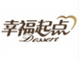 幸福起点蛋糕加盟