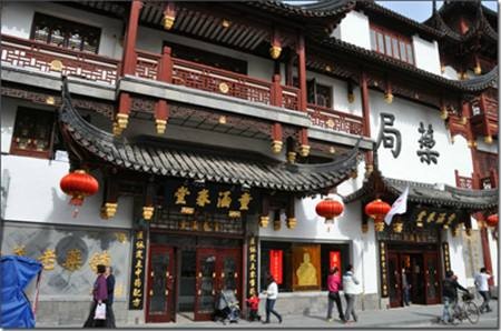 童涵春堂药店