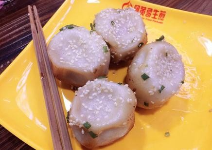 阿黄哥生煎