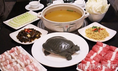 珍味煲仔