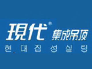 现代韩式吊顶加盟