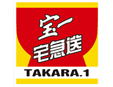 宝一宅急送加盟