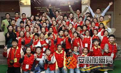 小主人小记者