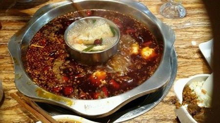 三禾林火锅